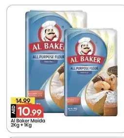 Mark & Save AL BAKER All Purpose Flour offer