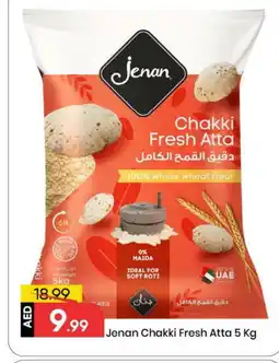 Mark & Save JENAN Atta offer