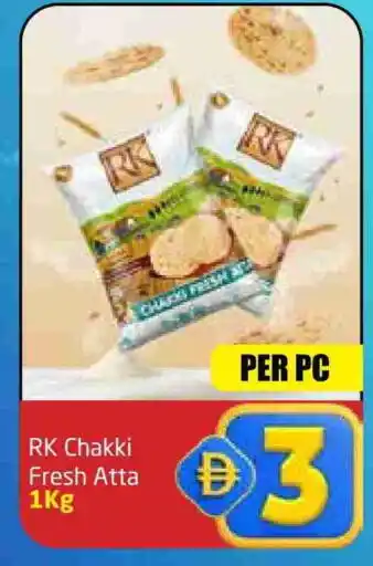 Delta Centre RK Atta offer