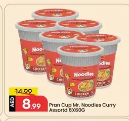 Mark & Save PRAN Instant Cup Noodles offer