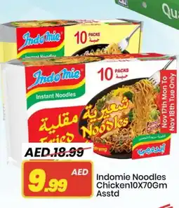 Mark & Save INDOMIE Noodles offer