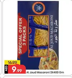 Mark & Save AL JOUD Macaroni offer