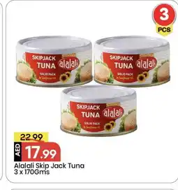 Mark & Save AL ALALI Tuna - Canned offer