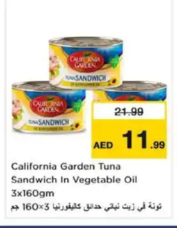 Nesto CALIFORNIA GARDEN Tuna - Canned offer