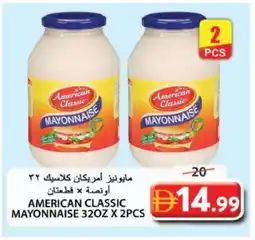 Grand Hyper Market AMERICAN CLASSIC Mayonnaise offer