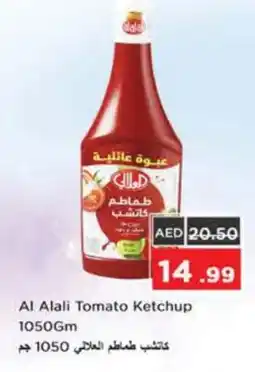 Nesto AL ALALI Tomato Ketchup offer