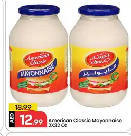 Mark & Save AMERICAN CLASSIC Mayonnaise offer