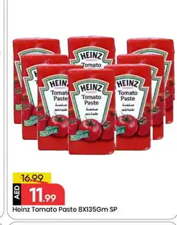 Mark & Save HEINZ Tomato Paste offer