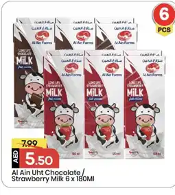 Mark & Save AL AIN Long Life / UHT Milk offer