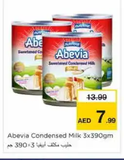 Nesto ABEVIA Condensed Milk offer