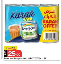 Mark & Save RAINBOW Condensed Milk offer