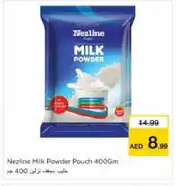 Nesto NEZLINE Milk Powder offer