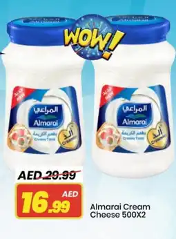 Mark & Save ALMARAI Cream Cheese offer