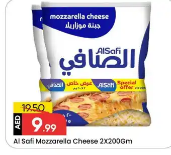 Mark & Save AL SAFI Mozzarella offer