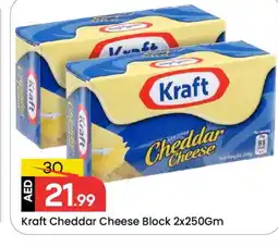 Mark & Save KRAFT Cheddar Cheese offer