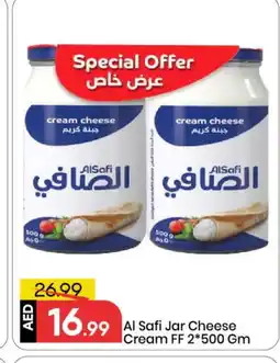 Mark & Save AL SAFI Cream Cheese offer