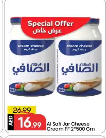 Mark & Save AL SAFI Cream Cheese offer