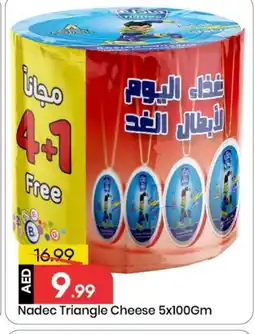 Mark & Save NADEC Triangle Cheese offer