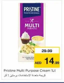 Nesto PRISTINE Whipping / Cooking Cream offer
