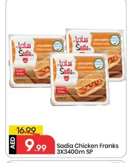 Mark & Save SADIA Chicken Franks offer