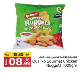 Kenz Hypermarket QUALIKO Chicken Nuggets offer