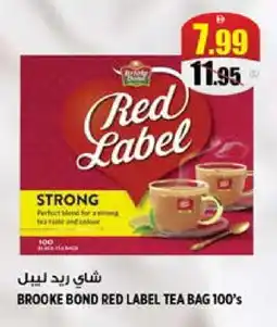 Hashim Hypermarket RED LABEL Tea Bags offer