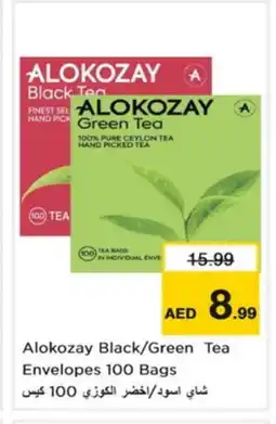 Nesto ALOKOZAY Tea Bags offer