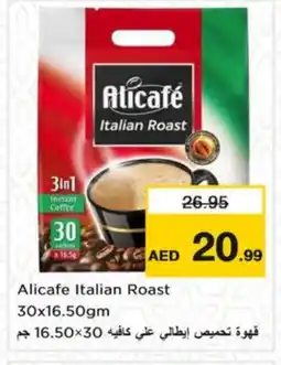 Nesto ALI CAFE Coffee 3in1 offer