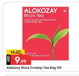 Mark & Save ALOKOZAY Tea Bags offer