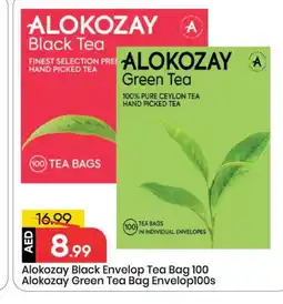 Mark & Save ALOKOZAY Tea Bags offer