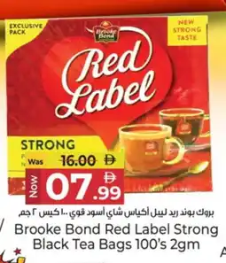 Kenz Hypermarket BROOKE BOND Tea Bags offer