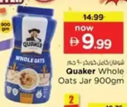 Nesto Quaker Whole Oats Jar offer