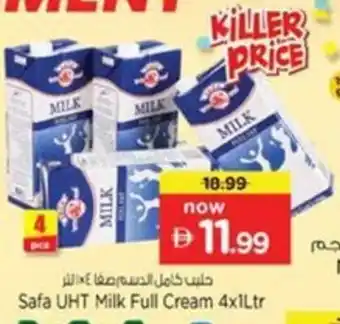 Safa UHT Milk Full Cream