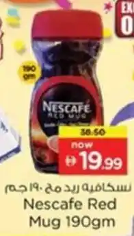 Nescafe Red Mug