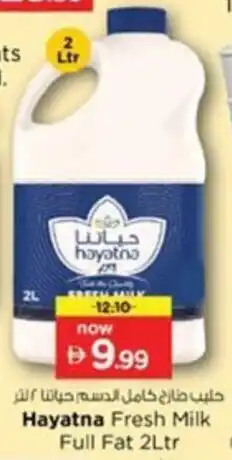 Nesto Hayatna Fresh Milk Full Fat offer