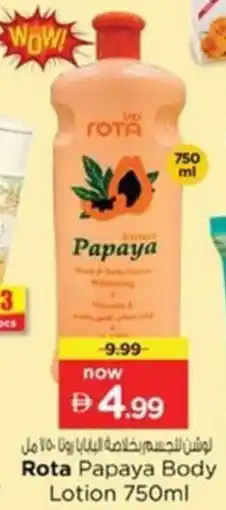 Nesto Rota Papaya Body Lotion offer