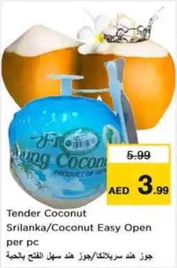 Nesto Tender Coconut offer