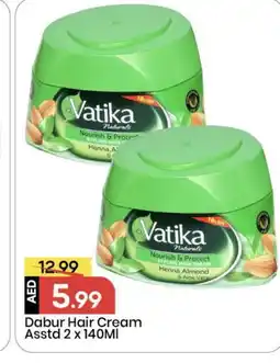 Mark & Save VATIKA Hair Cream offer
