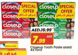 Mark & Save CLOSE UP Toothpaste offer