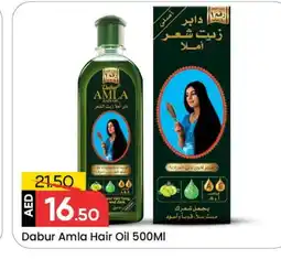 Mark & Save DABUR Hair Oil offer