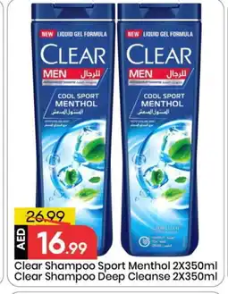 Mark & Save CLEAR Shampoo / Conditioner offer