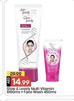 Mark & Save FAIR & LOVELY Face cream offer