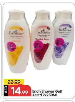 Mark & Save Enchanteur Shower Gel offer