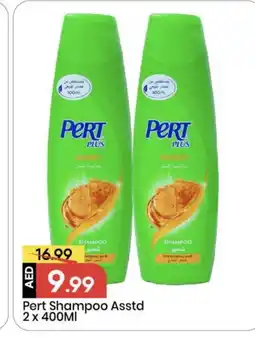 Mark & Save Pert Plus Shampoo / Conditioner offer