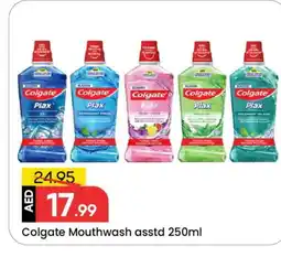 Mark & Save COLGATE Mouthwash offer