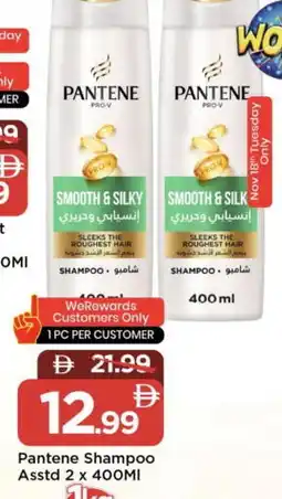 Mark & Save PANTENE Shampoo / Conditioner offer