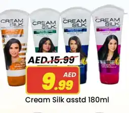 Mark & Save CREAM SILK Shampoo / Conditioner offer