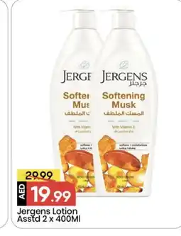 Mark & Save JERGENS Body Lotion & Cream offer