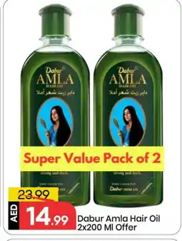 Mark & Save DABUR Hair Oil offer