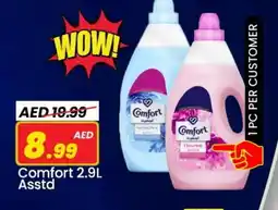 Mark & Save COMFORT Softener offer